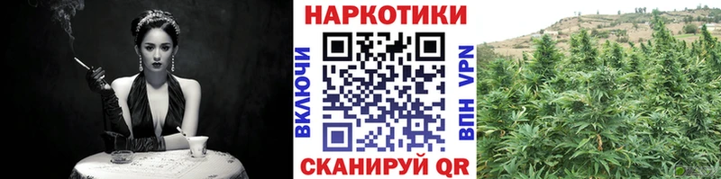 Наркошоп купить Гашиш Меф Кызыл