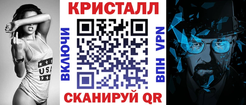АМФЕТАМИН 97%  Купить закладки  Кызыл 