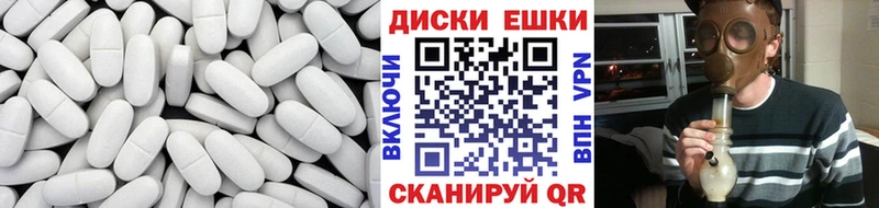 ЭКСТАЗИ louis Vuitton  Купить где  Кызыл 