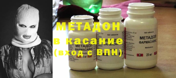 прущий лед Ельня