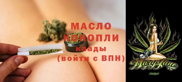 прущий лед Ельня