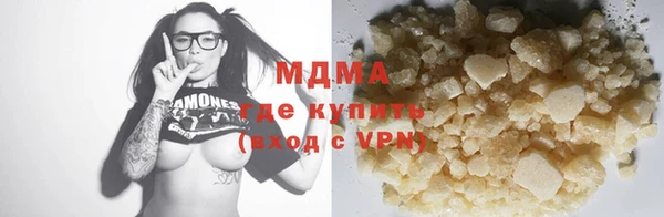 прущий лед Ельня