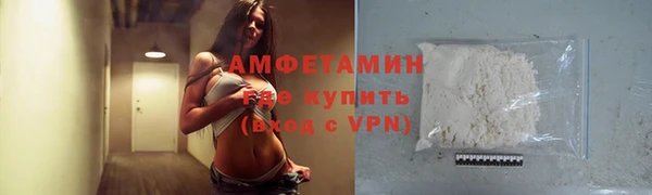 MDMA Premium VHQ Елабуга