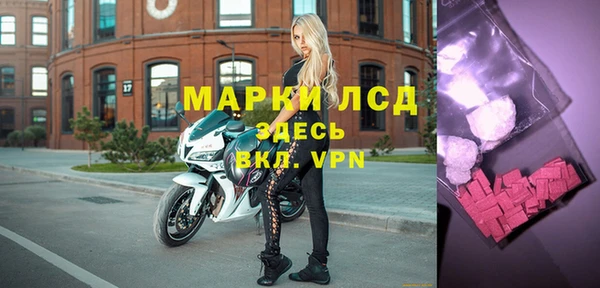 прущие крисы Елизово