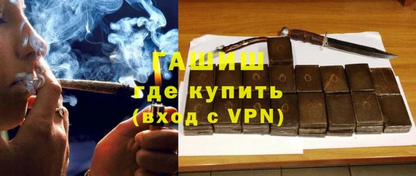 MDMA Premium VHQ Елабуга