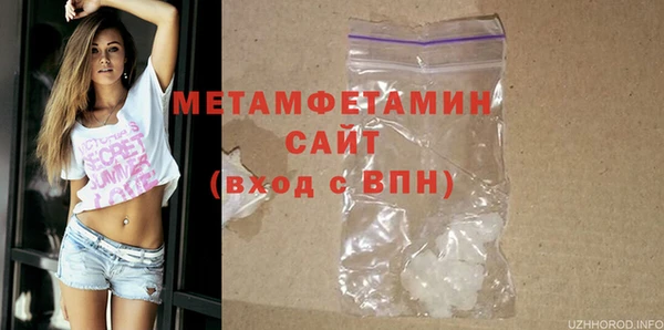 прущий лед Ельня