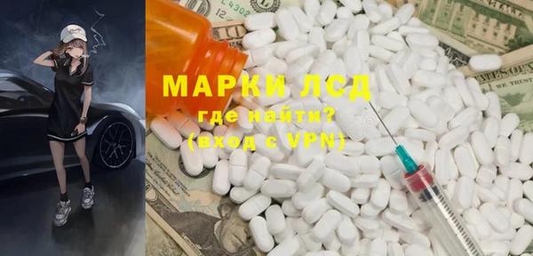 MDMA Premium VHQ Елабуга