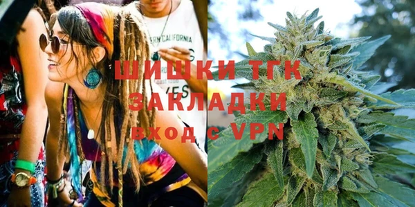 прущие крисы Елизово