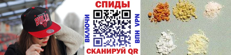 Первитин Methamphetamine  Купить закладки  Кызыл 